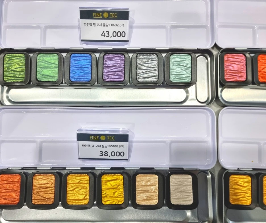 SE-2eddc939-9f70-4c41-adda-8cc9fc08f6c9.jpg?type=w1