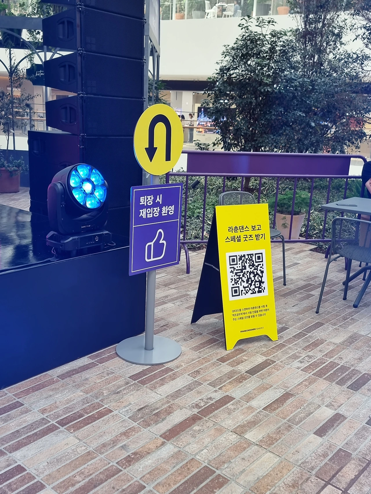 KakaoTalk_Photo_2022-08-13-10-15-25 023.jpeg