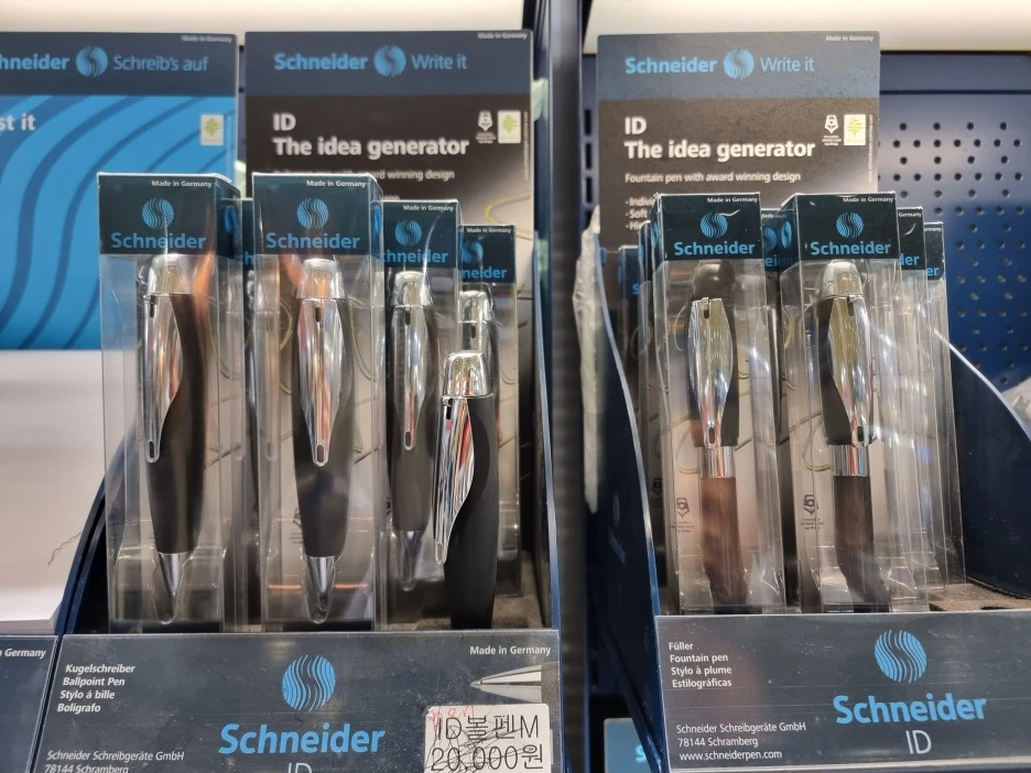 KakaoTalk_Photo_2022-10-27-18-14-43_008.jpeg?type=w1