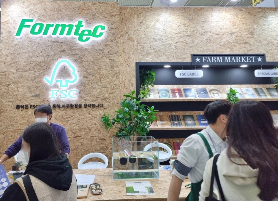 SE-c6c4cb3e-a09a-432f-8b84-f5175a6b9742.jpg?type=w1