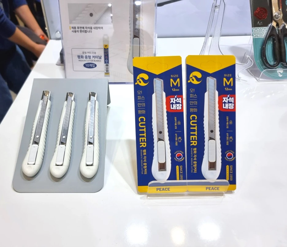 SE-1257ba5d-395f-427a-a8dd-3383a9e52353.jpg?type=w1