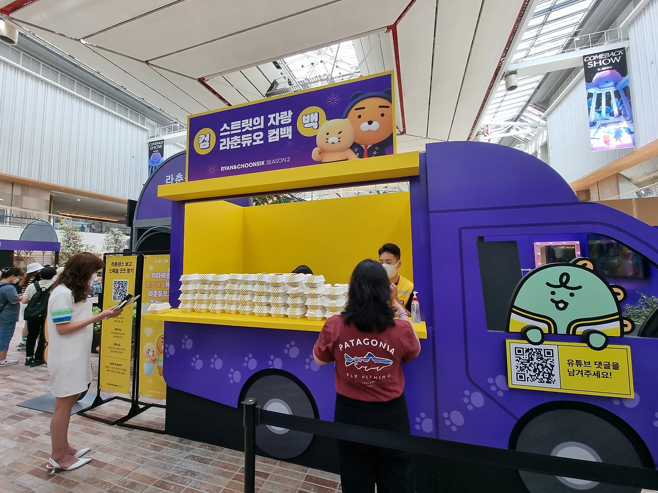 KakaoTalk_Photo_2022-08-13-10-15-24 022.jpeg