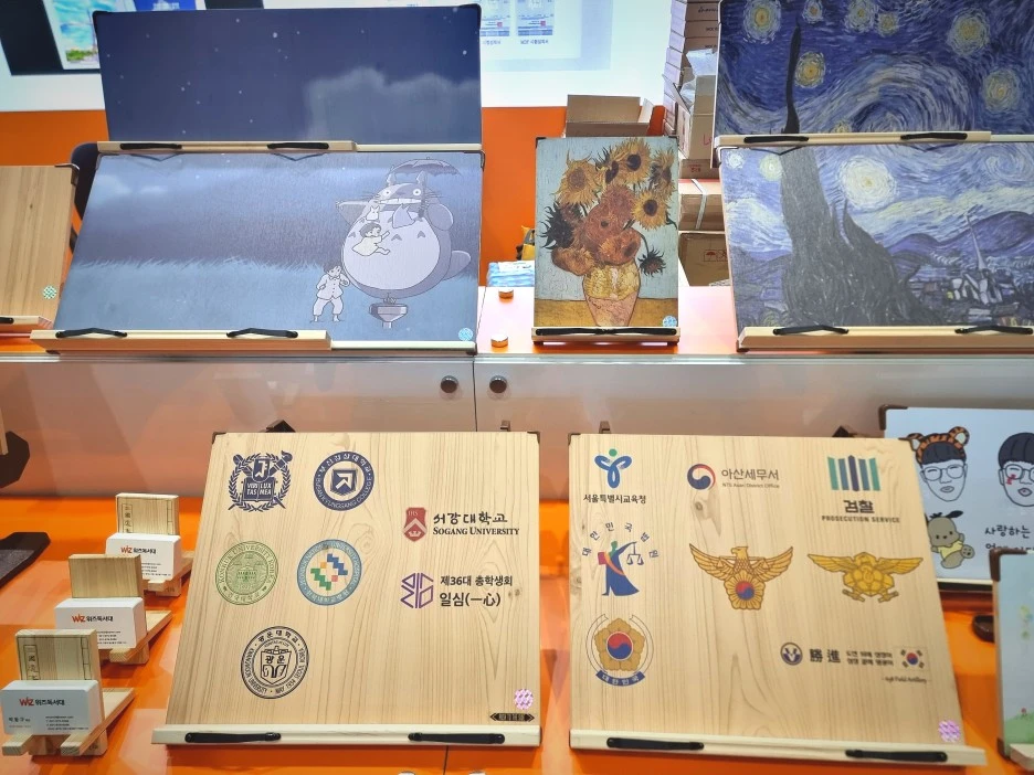 SE-6ea78b42-6857-4aab-8eab-2f45a07e099e.jpg?type=w1