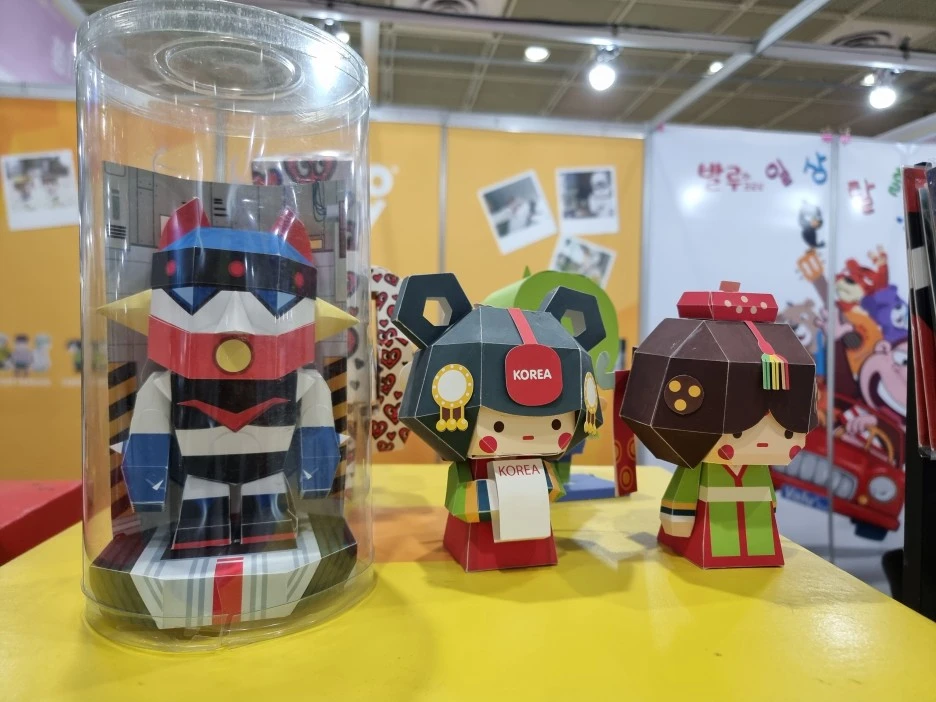 KakaoTalk_Photo_2022-10-27-18-15-15_010.jpeg?type=w1