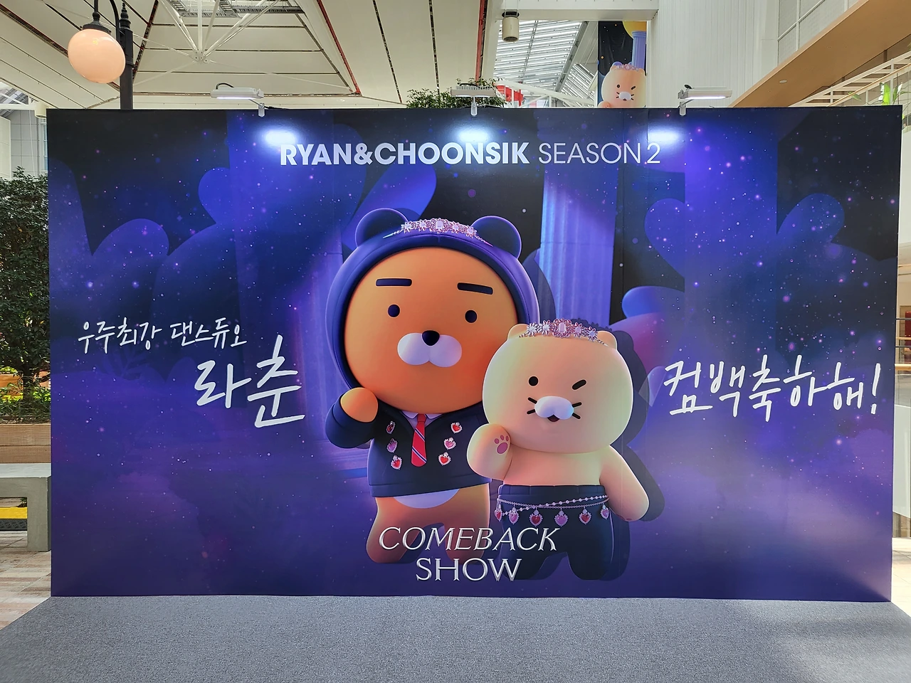 KakaoTalk_Photo_2022-08-13-10-15-19 001.jpeg