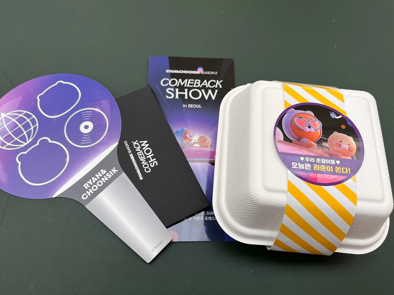 KakaoTalk_Photo_2022-08-13-10-15-25 026.jpeg