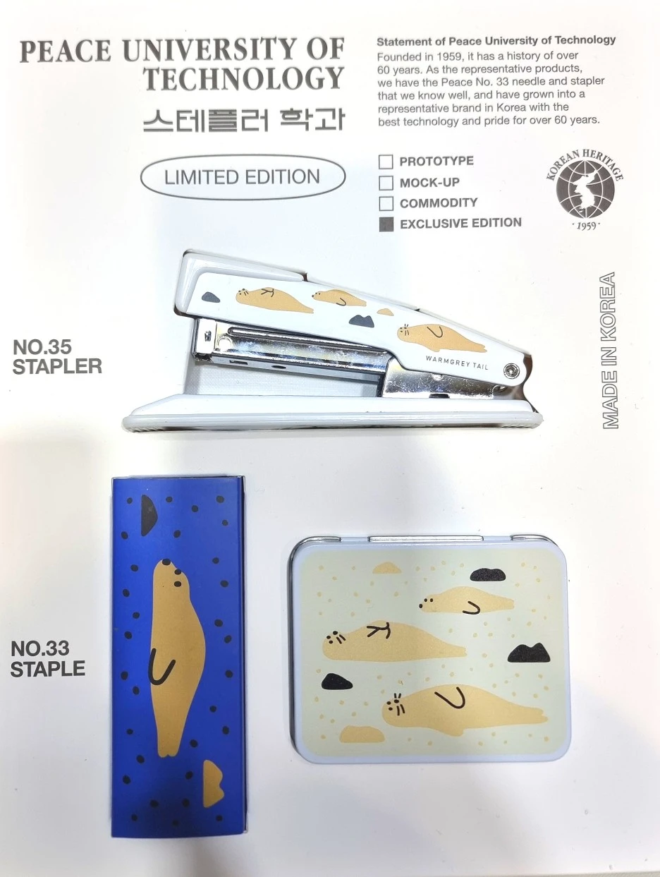 SE-65b62e16-bbd2-4455-a2ae-8f71160d6e78.jpg?type=w1