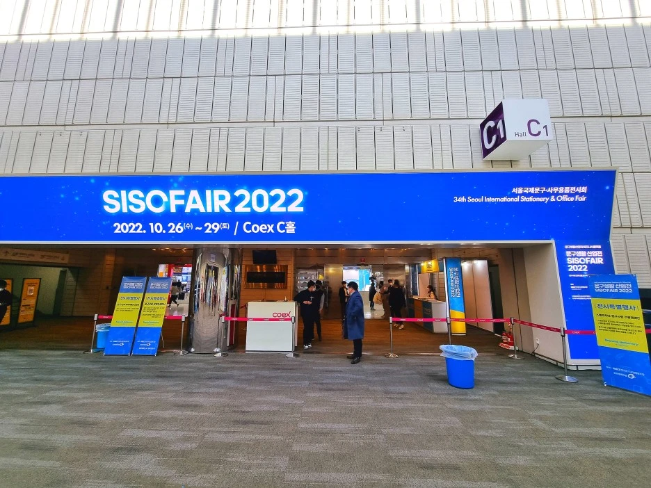 SE-5be131f3-71ed-44c2-bb7d-768382c743df.jpg?type=w1