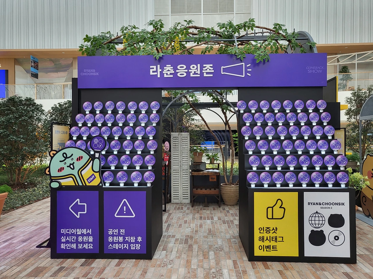 KakaoTalk_Photo_2022-08-13-10-15-20 008.jpeg