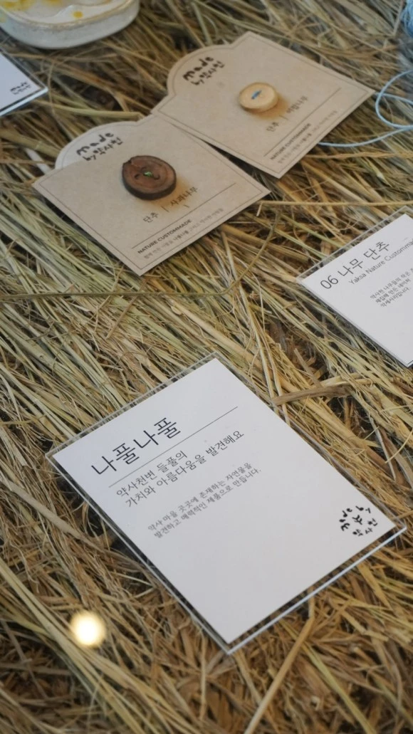 DSC06079.JPG?type=w580