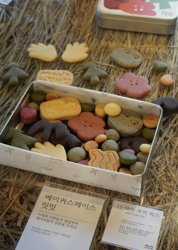 DSC06087.JPG?type=w580