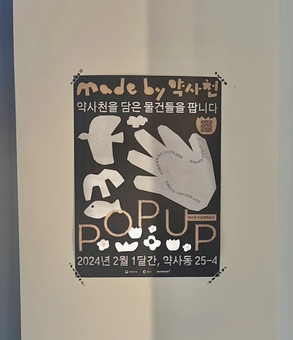 IMG_0063.jpg?type=w580