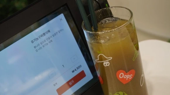 DSC06058.JPG?type=w580