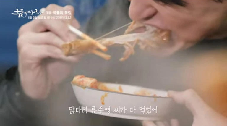 AD_4nXc0eZ-eDLWyiOqweLqHl4hsyzFrZAPnC5yPgoBC_ROTjteKeOqGG8wkoJFJWeizEzWM3YIk86CVtYz6zIQeOKb5GagoFWUB4GiWhkjDnHntmmghWODETvJ7SM1fuO5hvlhJnOpBrwop8-Y-6nMv1R_biWGC?key=2dxbBxU8N2WMC3LalEtx1Q