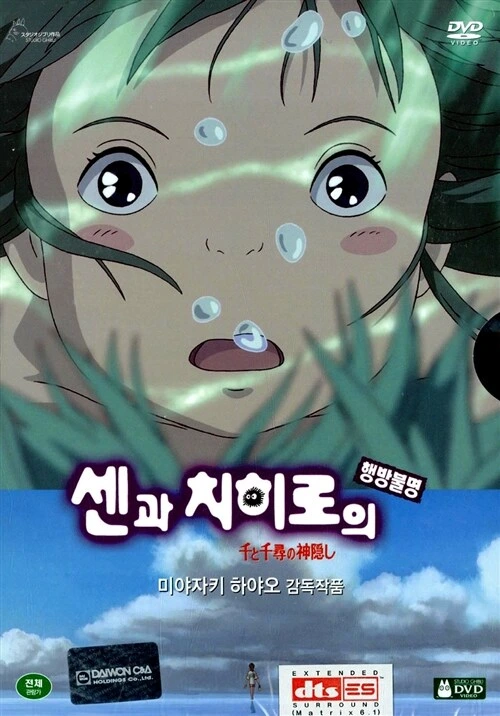 nzqH72wmA_eZPA3N_Vtrkqj4l5HM3w1SMeX_fjxcei75OubgAJ9-wqBnnaMyJT9kNf5zrsKMq2Nj9C312YxWz8CelaLxKv4o0Kh5cgNUHmWkWFEqj6XDbl483LVGz97kBD2JkcpnlVmRSvRpMNybnB4