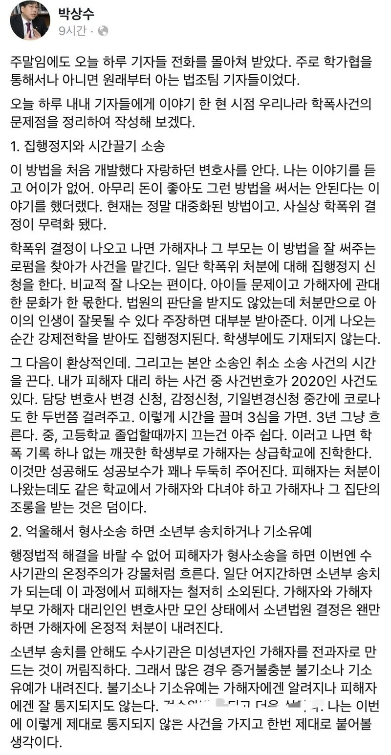 eYhTfDfXwBHEsGIiSQdgGX1m8KLbK22zU-4HxShm90U@w800