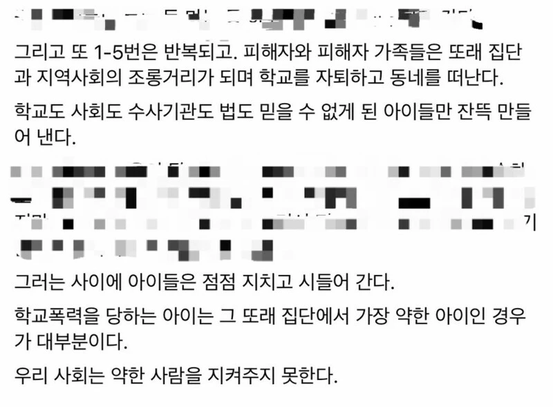 ZOWe_z_T0cSexkW8sWE059bAZKHA1p3qYHdSdK9v14M@w800