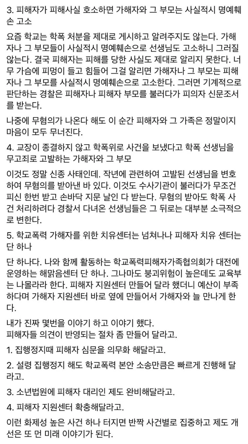 pZ61RvdsxeDeEo7tWrW_n36yHLegcWwXUcNPDfHYK38@w800