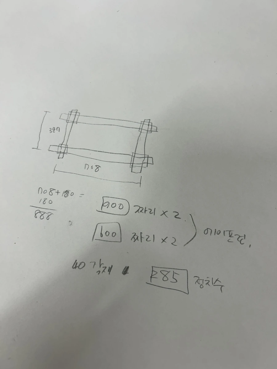 IMG%EF%BC%BF7832.jpg?type=w966