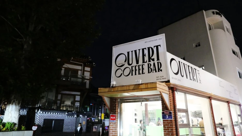 SE-E9EFA340-99AA-4DF8-8EA9-45744A7FBC49.jpg?type=w1