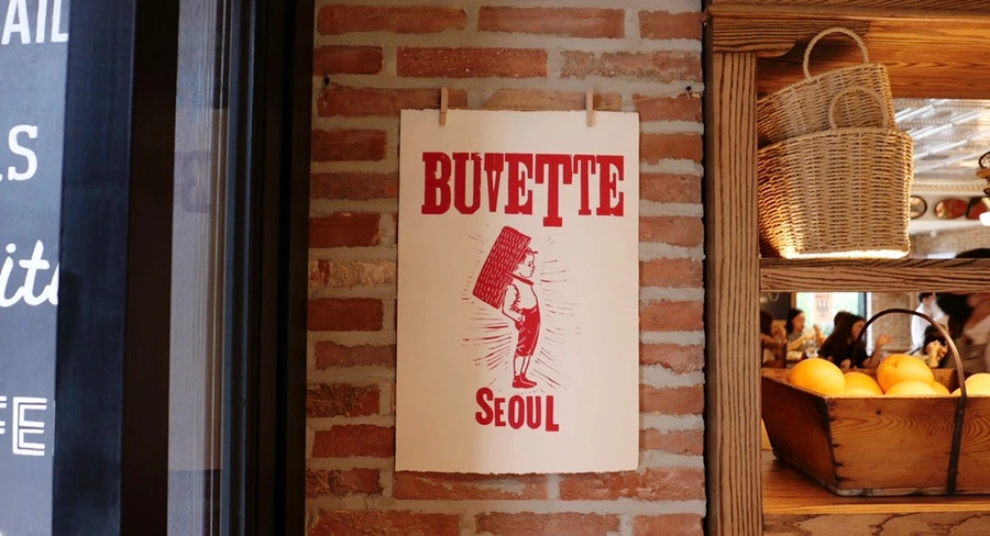 SE-70EB9492-F33B-4CC2-A0EC-1D0D5B05BFD0.jpg?type=w1