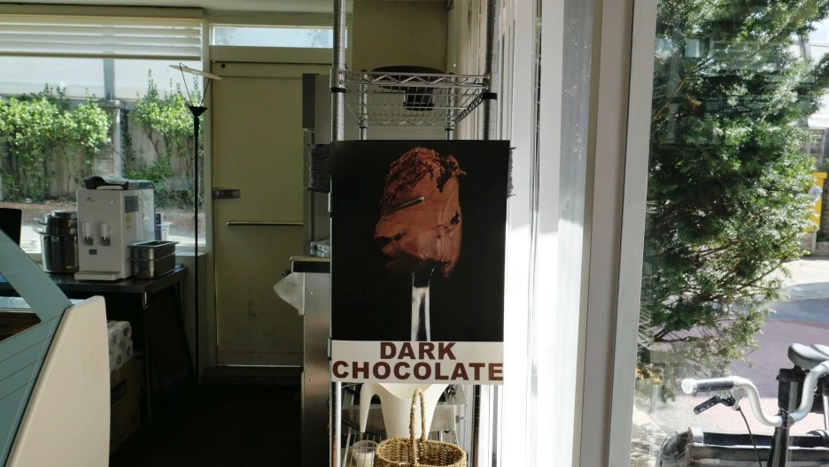 SE-7c88daaa-de53-4d6e-86a5-eeb7bd2c9889.jpg?type=w1