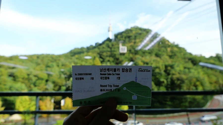 SE-A0D3F4EF-D4D1-4DAD-AED0-AC71B6FE05AF.jpg?type=w1