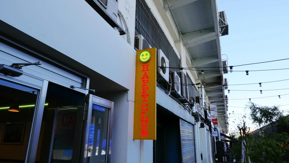 SE-5640213D-EE36-4883-96CC-00998C891E71.jpg?type=w1