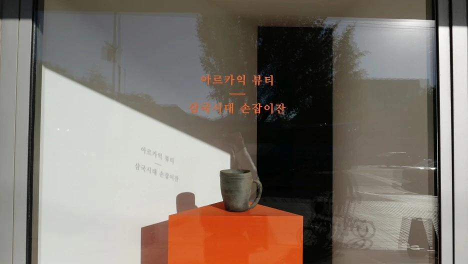 SE-853449F6-286A-466B-96EB-07879B22C744.jpg?type=w1