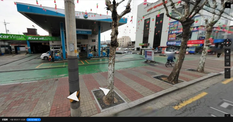 %EA%B7%B8%EB%A6%BC7.png?type=w773