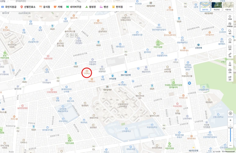 %EA%B7%B8%EB%A6%BC11.png?type=w773