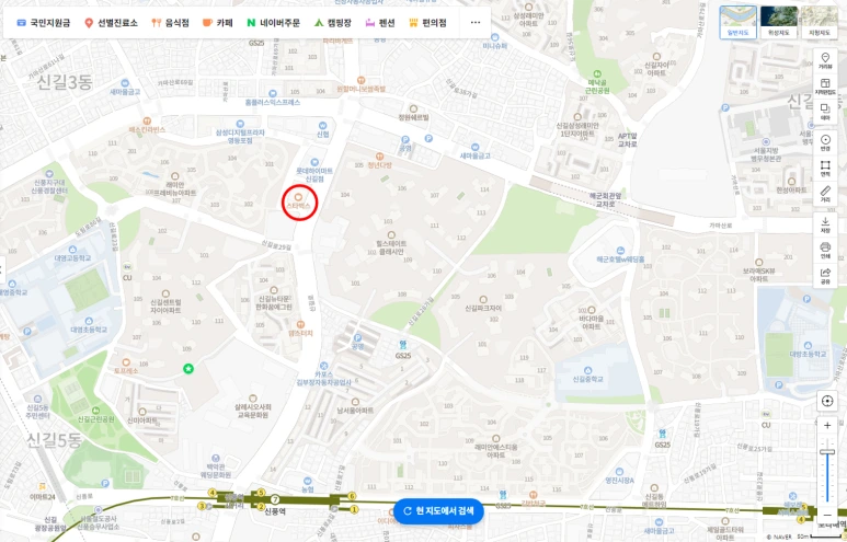 %EA%B7%B8%EB%A6%BC6.png?type=w773