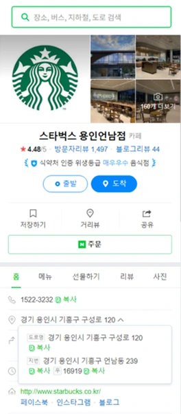 %EA%B7%B8%EB%A6%BC18.png?type=w773