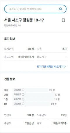 %EA%B7%B8%EB%A6%BC17.png?type=w773