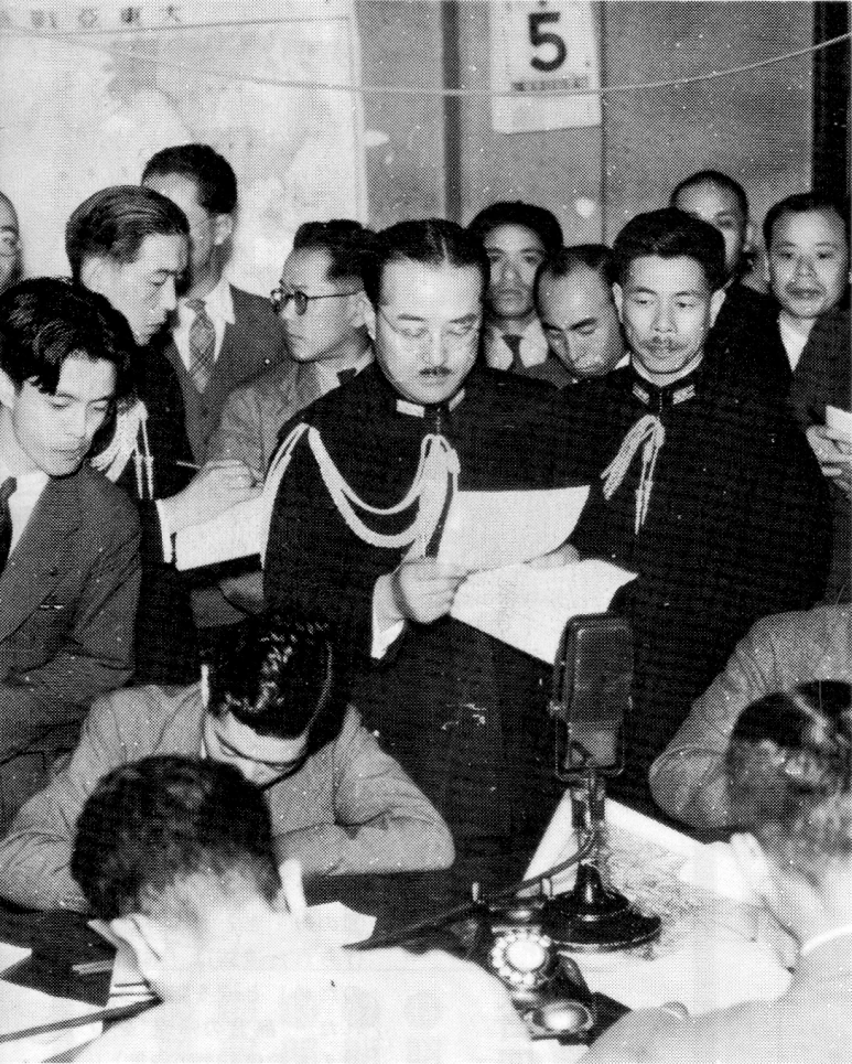 Dai-hon-ei_Happyou_to_annouce_Japanese_military_victory_in_the_battle_of_Mid.png?type=w773