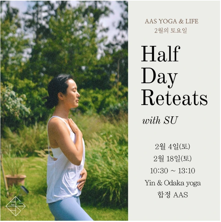 %ED%99%94%EB%A9%B4_%EC%BA%A1%EC%B2%98_2023-03-06_144650.png?type=w1