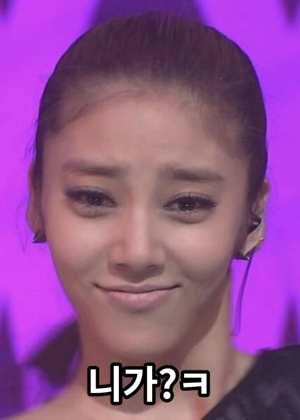 ?src=http%3A%2F%2Fblogfiles.naver.net%2FMjAyMTEwMThfMzIg%2FMDAxNjM0NTQ1Nzk0NDM2.e5QSUbH6zxQY7T2rDTXc7i-rqitb8WKYVK3WiMgyRkwg.7FSi0z-zDRA5RFC-sUGfk7r-MbEmXtvxp8TWcJohYVQg.PNG.ggttk%2F%25B4%25CF%25B0%25A1_%25A4%25BB_%25BC%25D5%25B4%25E3%25BA%25F1-001.png&type=sc960_832