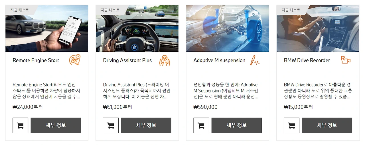 ALIGN 1조_이미지2.PNG
