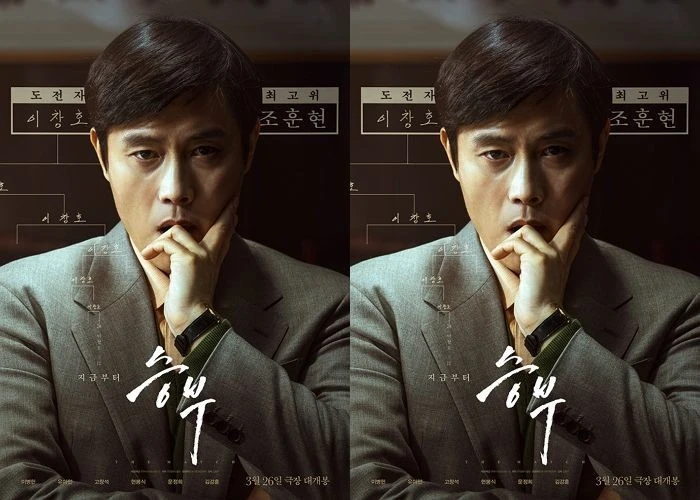 ?src=http%3A%2F%2Fimgnews.naver.net%2Fimage%2F5486%2F2025%2F02%2F17%2F0000283484_002_20250217112012978.jpg&type=sc960_832