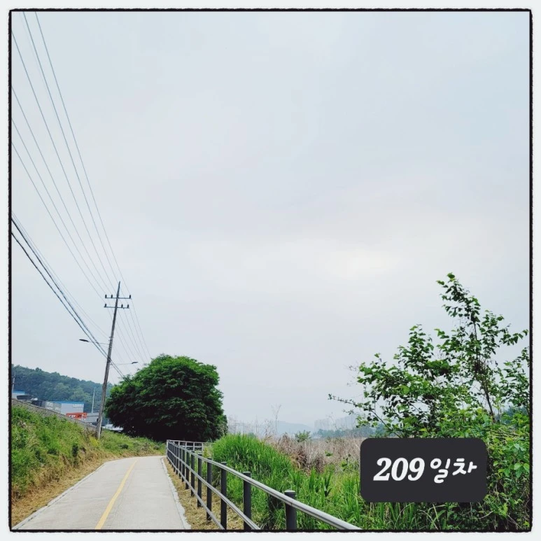 SE-c550bb17-d961-11ec-ab45-0fe8f90ae2dc.jpg?type=w773