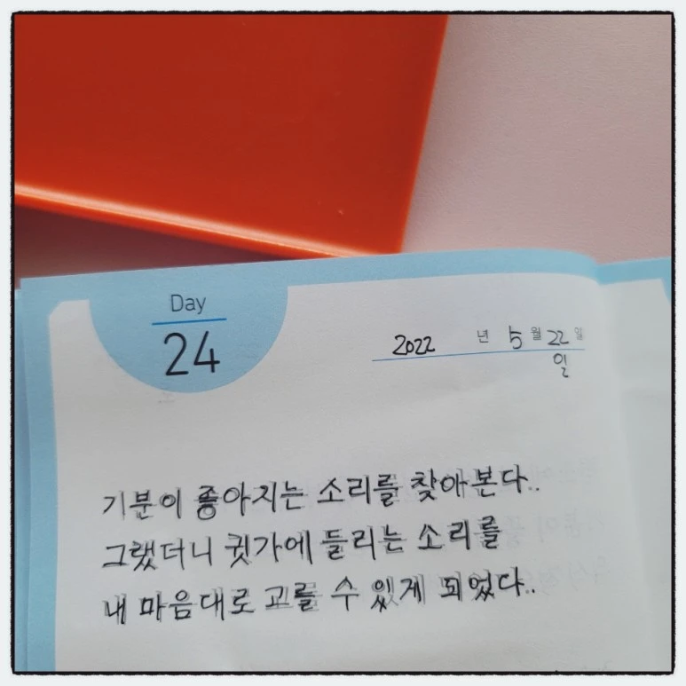 SE-c959e758-d961-11ec-ab45-b3cae45a7f13.jpg?type=w773