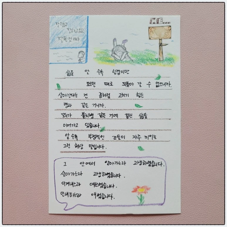 SE-663587d1-4647-4b58-9740-3426e6fc0933.jpg?type=w773