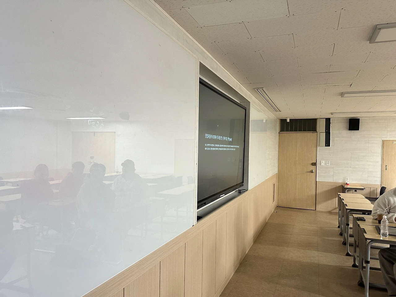 KakaoTalk_Photo_2025-01-07-19-51-43 001.jpeg