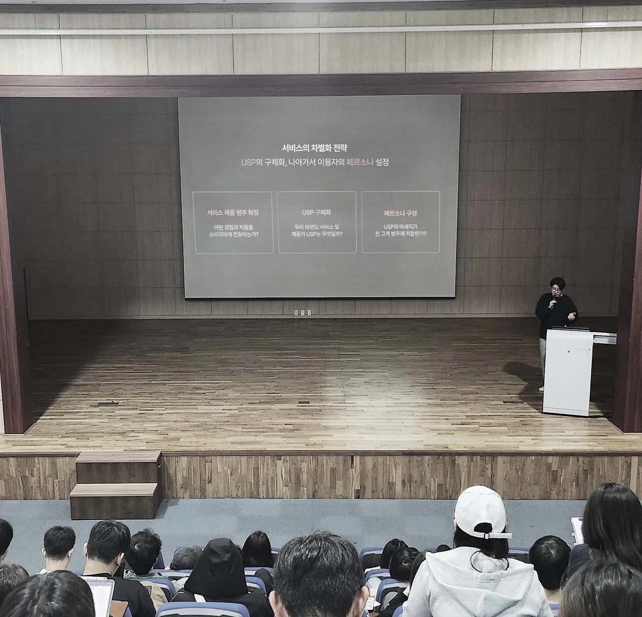 KakaoTalk_Photo_2025-01-07-19-51-43 007.jpeg