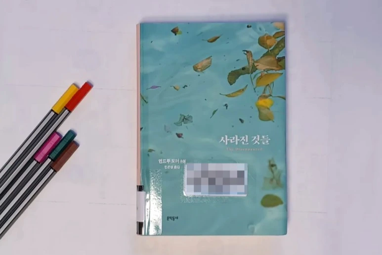 SE-b089a4e9-e812-11ee-84d5-2d83bedd102f.jpg?type=w773