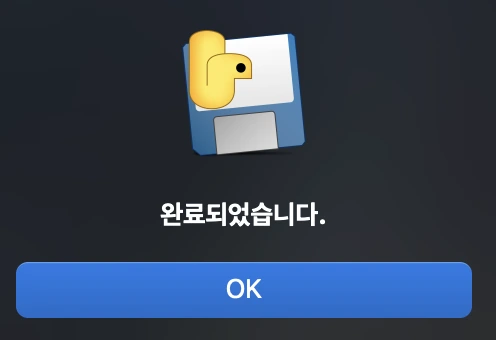 %EC%8A%A4%ED%81%AC%EB%A6%B0%EC%83%B7_2024-03-05_%EC%98%A4%ED%9B%84_9.03.11.png?type=w773&jopt=2