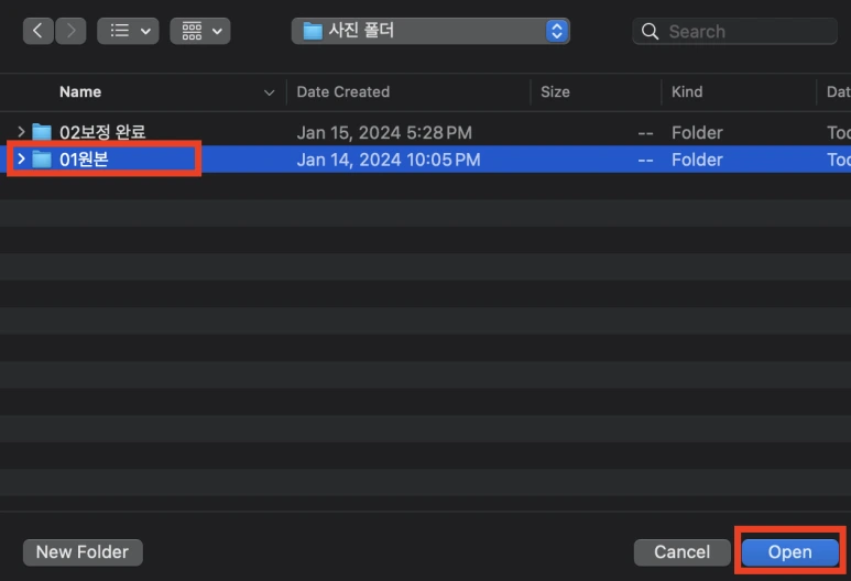 %EC%8A%A4%ED%81%AC%EB%A6%B0%EC%83%B7_2024-03-05_%EC%98%A4%ED%9B%84_8.50.10.png?type=w773&jopt=2