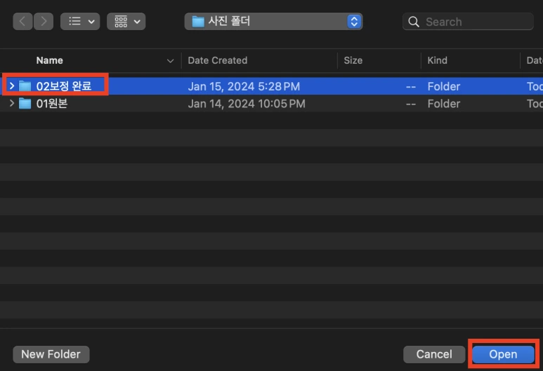 %EC%8A%A4%ED%81%AC%EB%A6%B0%EC%83%B7_2024-03-05_%EC%98%A4%ED%9B%84_8.58.40.png?type=w773&jopt=2