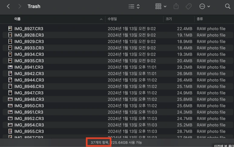 %EC%8A%A4%ED%81%AC%EB%A6%B0%EC%83%B7_2024-03-05_%EC%98%A4%ED%9B%84_9.03.49.png?type=w773&jopt=2