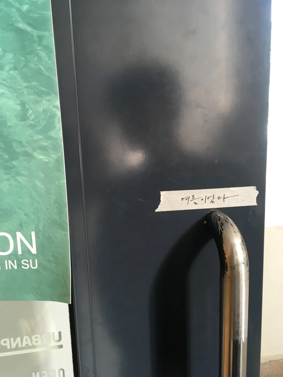 IMG_5817.JPG?type=w966